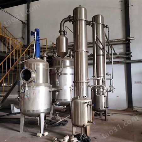 厂家单效废水蒸发器 不锈钢二手蒸发器 单效浓缩蒸发器