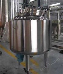 不锈钢微生物发酵设备 果酒发酵设备 酸奶发酵设备 醪糟发酵设备