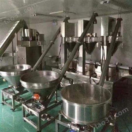 孜然粉灌装机 花椒粉自动灌装机 瓶装生产线 郑州奥特 AT-FST
