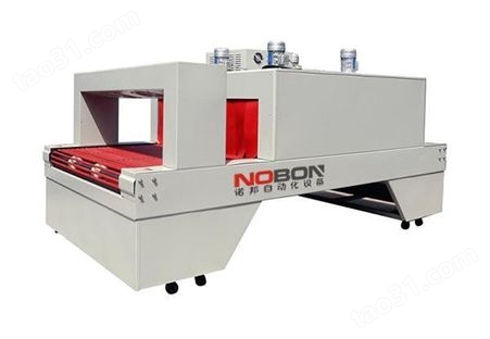 厂家供应 诺邦热收缩包装机 实现自动套膜收缩 包装效果美观 1800-1热收缩机