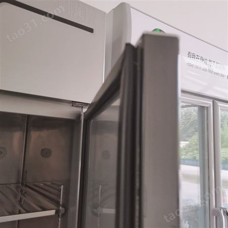 四门冰箱冷藏冷冻保鲜柜 大容量立式 冷藏工作台商用