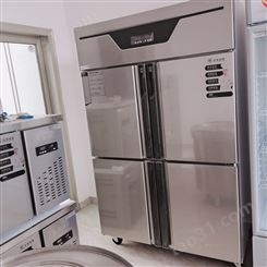 四门冰箱冷藏冷冻保鲜柜 大容量立式 冷藏工作台商用
