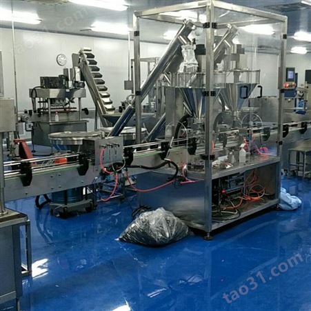 专业生产 网红代餐奶昔自动灌装线 自动计量 专业生产 AT-FZX-03 郑州奥特专业生产