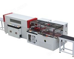 L型热收缩包装机 自动套膜机 薄膜收缩机企业工厂专用