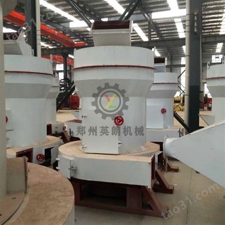 英朗 2115型雷蒙磨粉机 5R雷蒙机图片价格 大型立式石灰石磨粉机