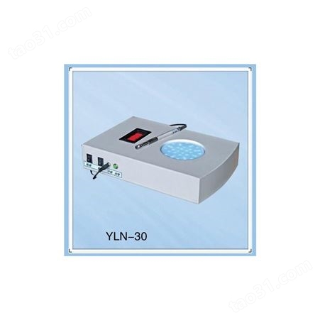 YLN-50 YLN-50A 菌落计数器 语音报读菌落计数仪（YLN-30升级款）
