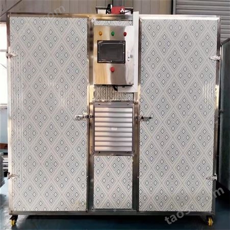 食用菌烘干房云南野生菌烘干机果蔬药材海鲜烘干机智能温控烘干机