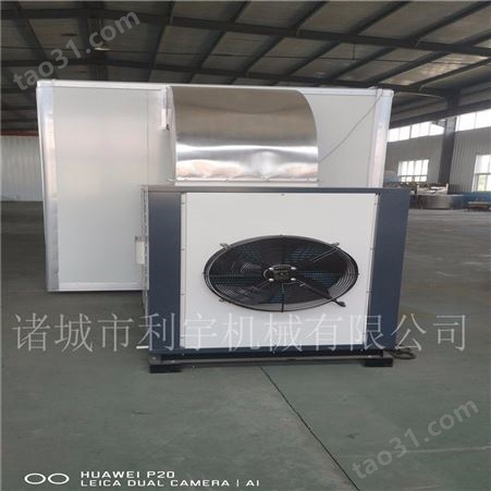 大型空气能热泵百合烘干机 热风循环烘干设备 空气能烘干机