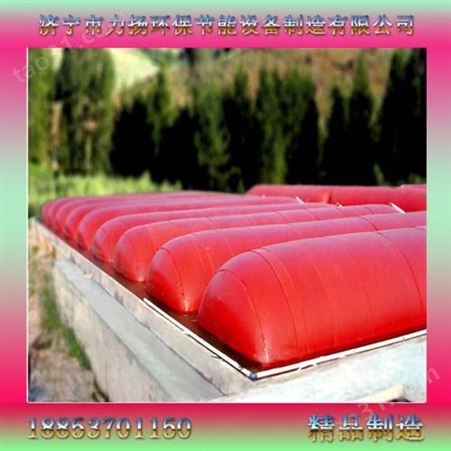 可定制红泥发酵袋 沼气发酵袋 使用方法 作用特点