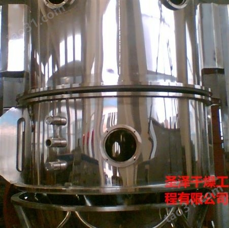 SZG-闪蒸干燥机,快速闪蒸干燥机,,闪蒸干燥机,磷酸铁锂闪蒸干燥机,
