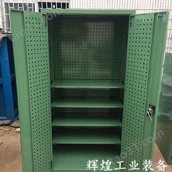 深圳 辉煌HH-239钳工五金零件柜 多功能加厚工具柜车间