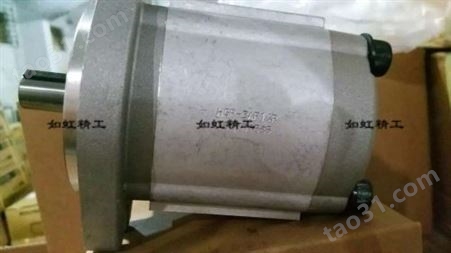 新鸿齿轮泵HGP-3A-F19R单联高压高精密液压油泵