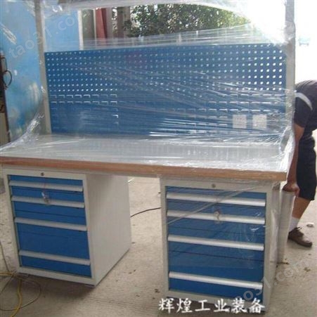重型工作台 钳工复合桌 车间榉木操作台