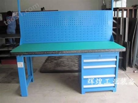 深圳 辉煌HH-292 组装工作台钢制复合板重型检验台