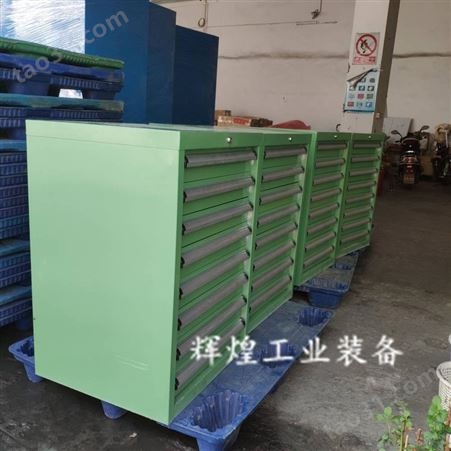 6抽钳工零件柜上海定做抽屉式配件柜加厚