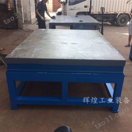 重型抽屉铸铁平台 车间模具桌 铸铁修理平台