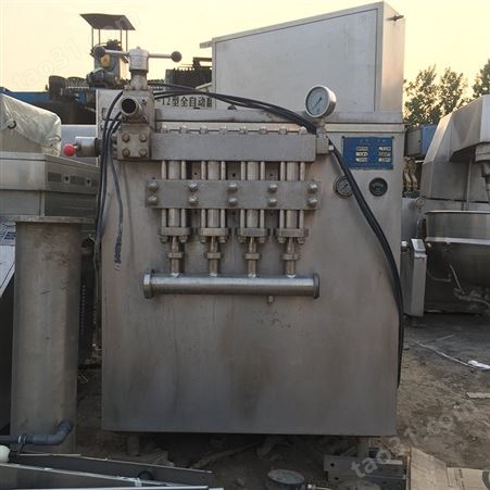 回收不锈钢均质机 回收4吨均质机回收清百