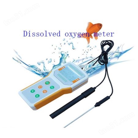 溶解氧仪DO 测定仪氧含量测定仪台式实验室溶氧仪水产养殖用测氧