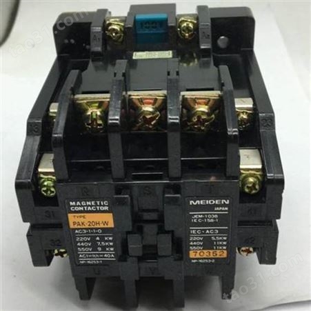 日本户上交流接触器大金空调压缩机 供应