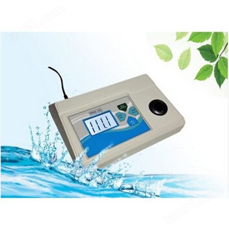 齐威WGZ - 20经济浊度计水厂泳池浊度测定仪