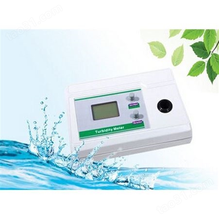 浊度仪浊度计0.01 NTU 0 - 20 - 200 NTU WGZ-800水质浊度检测