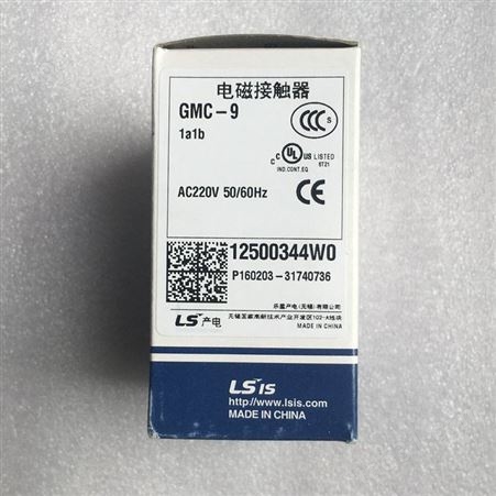 LS产电(LG)接触器GMC-100,GMC-125热过载继电器 GTH-100/3