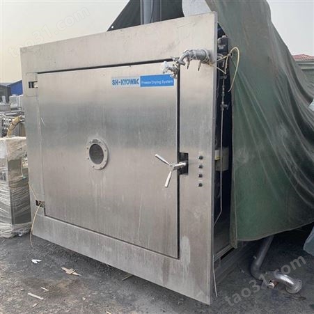 回收化工冻干机 回收虫草冻干机上门回收清百