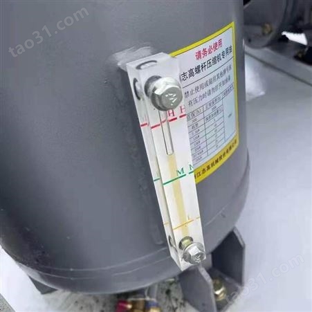 二手螺杆空压机 出售二手永磁螺杆空压机 多种型号空气压缩机 厂家供应