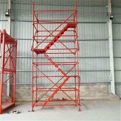 箱式安全爬梯 分布式箱式安全爬梯 桥梁施工爬梯 基坑建筑网爬梯 加工定制