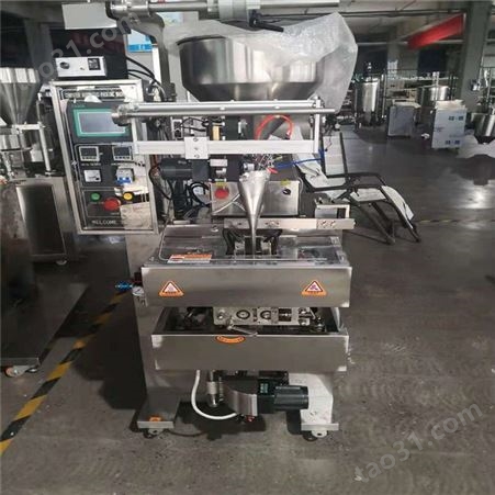 优卓YZ-320颗粒包装机 全自动松子坚果包装机 杭州松子包装机