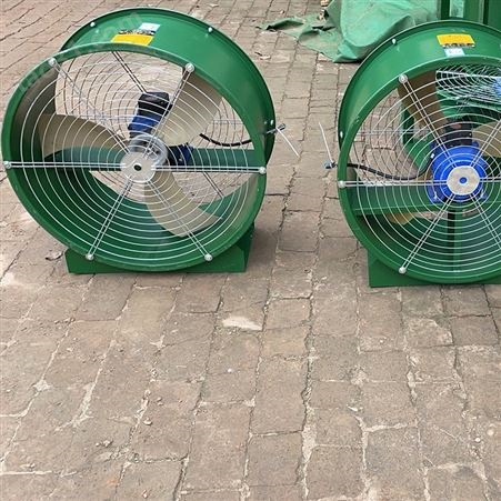 厂家出售 小型高温离心风机 矿用除尘风机 低噪音轴流风机 质量放心