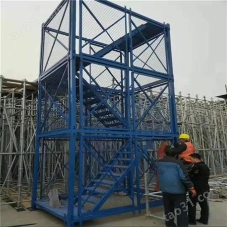 康明建筑 基坑通道带网型安全梯笼 安全爬梯 组合式安全爬梯 供应江西
