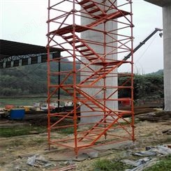 众鹏机械 框架式爬梯箱式通道爬梯 安全爬梯 基坑笼梯安全爬梯 支持定制