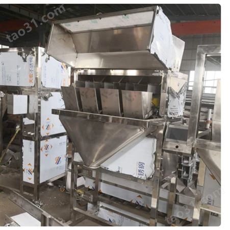 20-1000克五谷杂粮包装机 小型自动小米大米包装机 松子瓜子包装机可调节