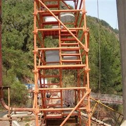 博睿香蕉式安全爬梯 墩柱施工爬梯 挂网爬梯 长期供应 桥梁建筑建材