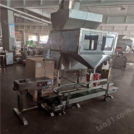 郑州优卓自动化厂家 西瓜子全自动包装机 葵花籽颗粒包装机械设备