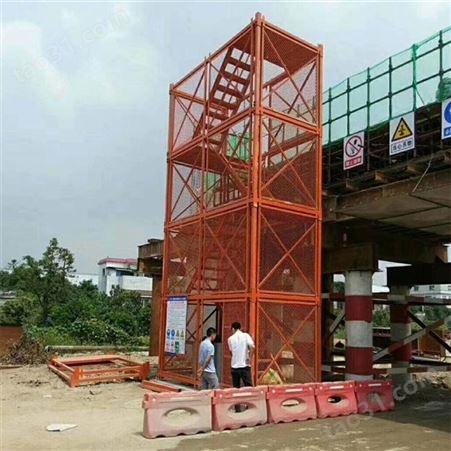 拼装式安全梯笼 封闭式安全梯笼 组合框架式安全梯笼 路桥施工安全梯笼 支持订制