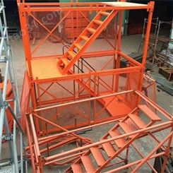 拼装式安全梯笼 路桥施工安全梯笼 组合框架式安全梯笼 地铁基坑梯笼 规格齐全