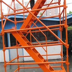 工地箱式安全爬梯 承插型施工安全爬梯 博睿安全爬梯 基坑施工安全爬梯 发货及时