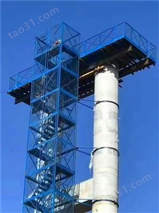 箱式爬梯 框架式安全爬梯 基坑建筑爬梯 箱式组合安全爬梯 分布式箱式安全爬梯