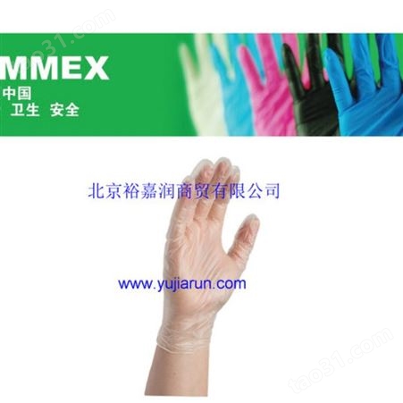 AMMEX爱马斯一次性使用医用丁腈检查手套AMMEX爱马斯一次性使用食品厂用手套无粉PVC手套北京销售