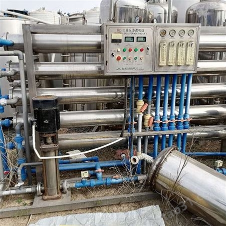 二手单级水处理 EDI设备水处理设备  品质优良  梁山县 环洋设备