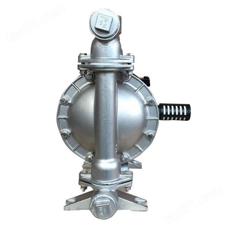 第五代气动隔膜泵QBY5-40PF46