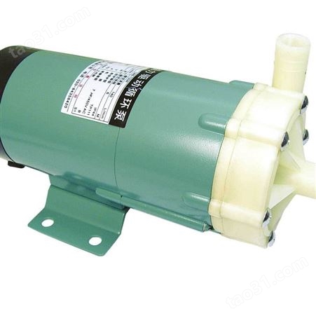 上球10CQ-3型塑料磁力泵 防腐蚀磁力驱动泵 电镀药水废水泵