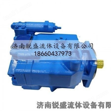 威格士PVH系列液压泵 低压铸造设备用液压泵 济南锐盛 
