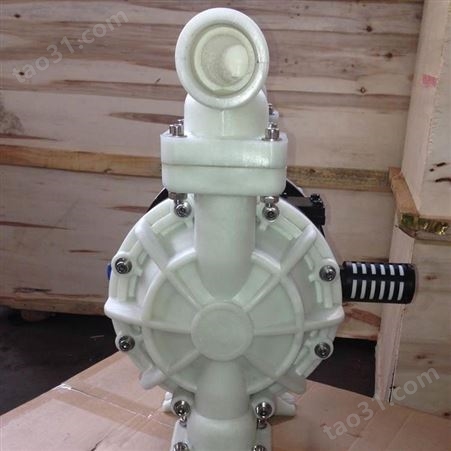 气动隔膜泵QBY5-32F46