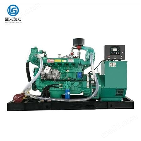 湖南衡阳小型30KW发电机组  1000千瓦1500千瓦大型发电机