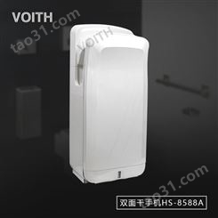 上海酒店干手器/进口烘手机HS-8588A食品厂/制药厂干手机