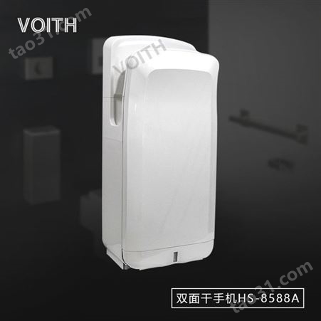 上海酒店干手器/进口烘手机HS-8588A食品厂/制药厂干手机