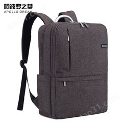 商务休闲双肩电脑背包旅行背包大学生书包厂家定做企业礼品背包